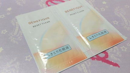 リセットクリアN/BENEFIQUE/化粧水を使ったクチコミ(1枚目)