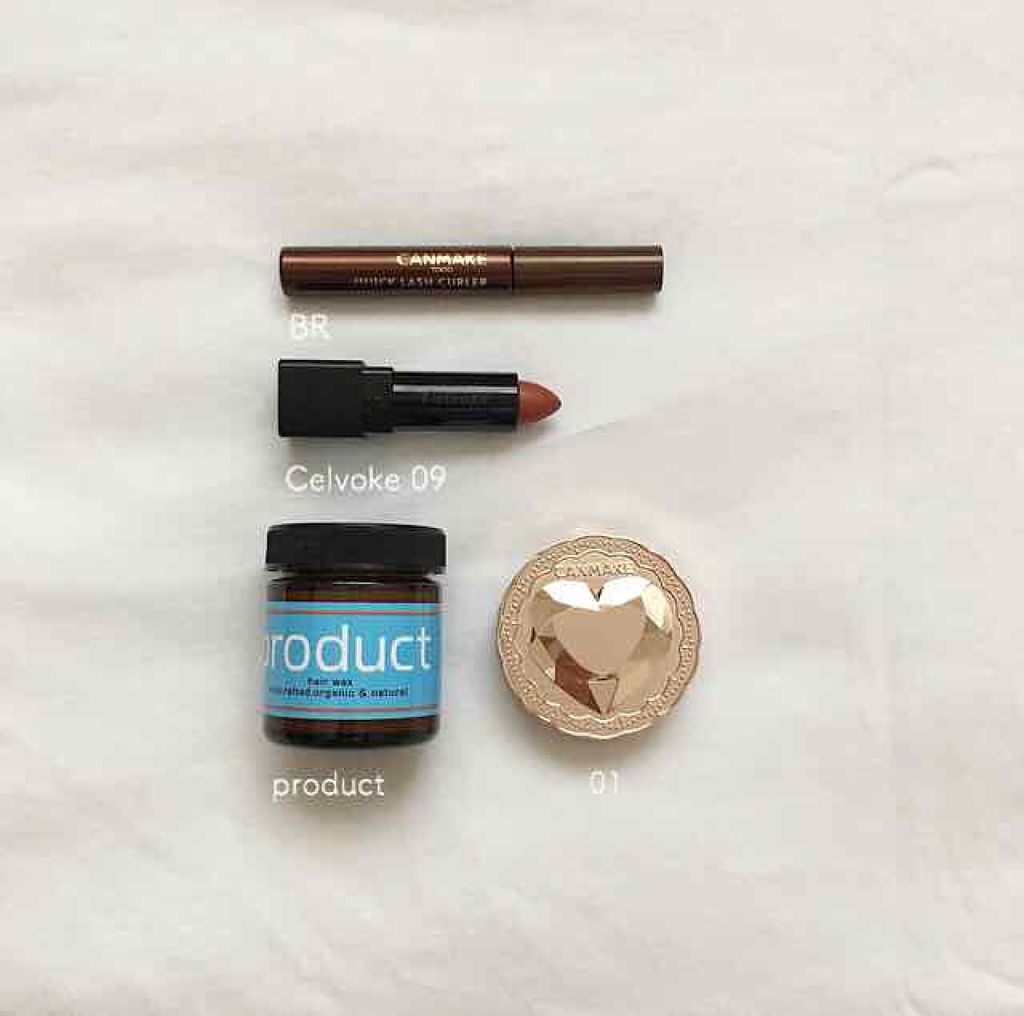 クイックラッシュカーラー/キャンメイク/マスカラ下地を使ったクチコミ（2枚目）