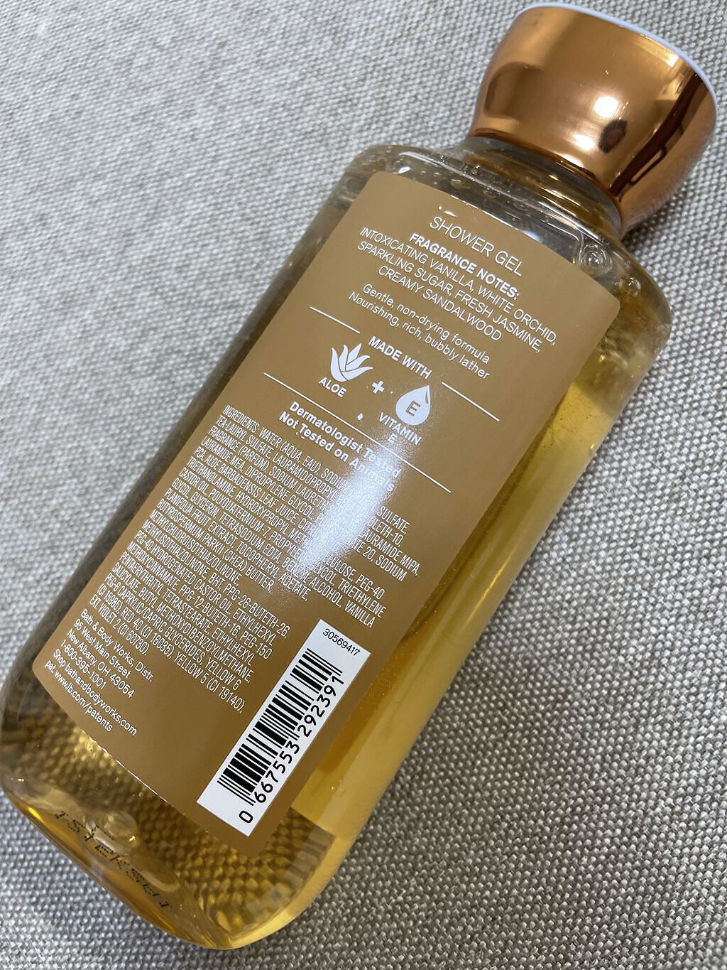 ウォームバニラシュガー / BATH&BODY WORKS