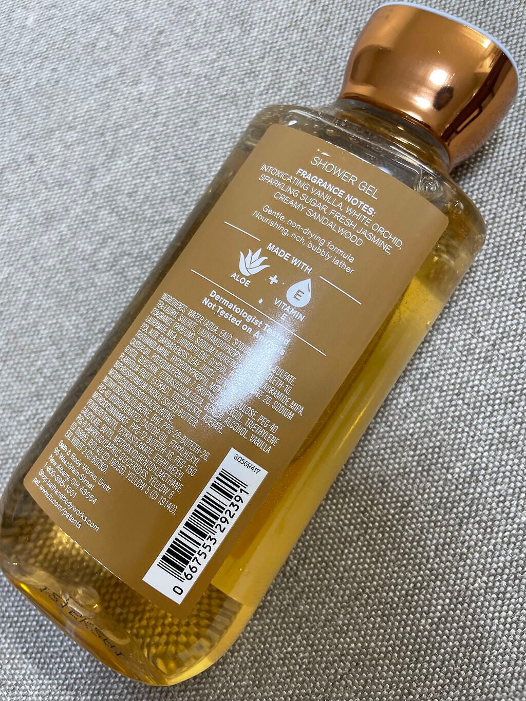 ウォームバニラシュガー BATH&BODY WORKS