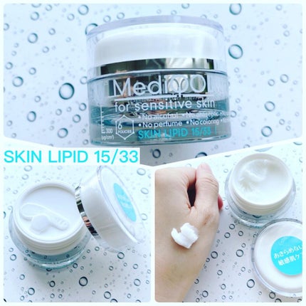 メディコル ウォッシングパウダー/ナノエッグ/洗顔パウダーを使ったクチコミ(4枚目)