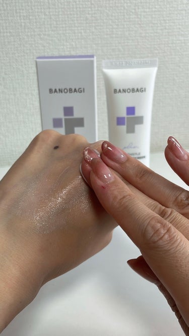 BANOBAGI ミルクシスルリペアシカサンスクリーンプラスのクチコミ「バノバキのサンスクリーンのシカシリーズ
化粧下地にもなるサンスクリーン
すーっと伸びて白浮きも.....」（3枚目）