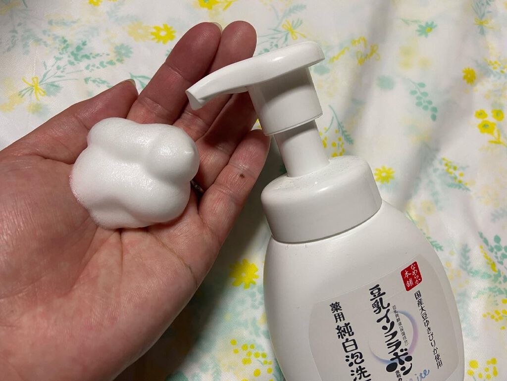 薬用泡洗顔/なめらか本舗/泡洗顔を使ったクチコミ(1枚目)