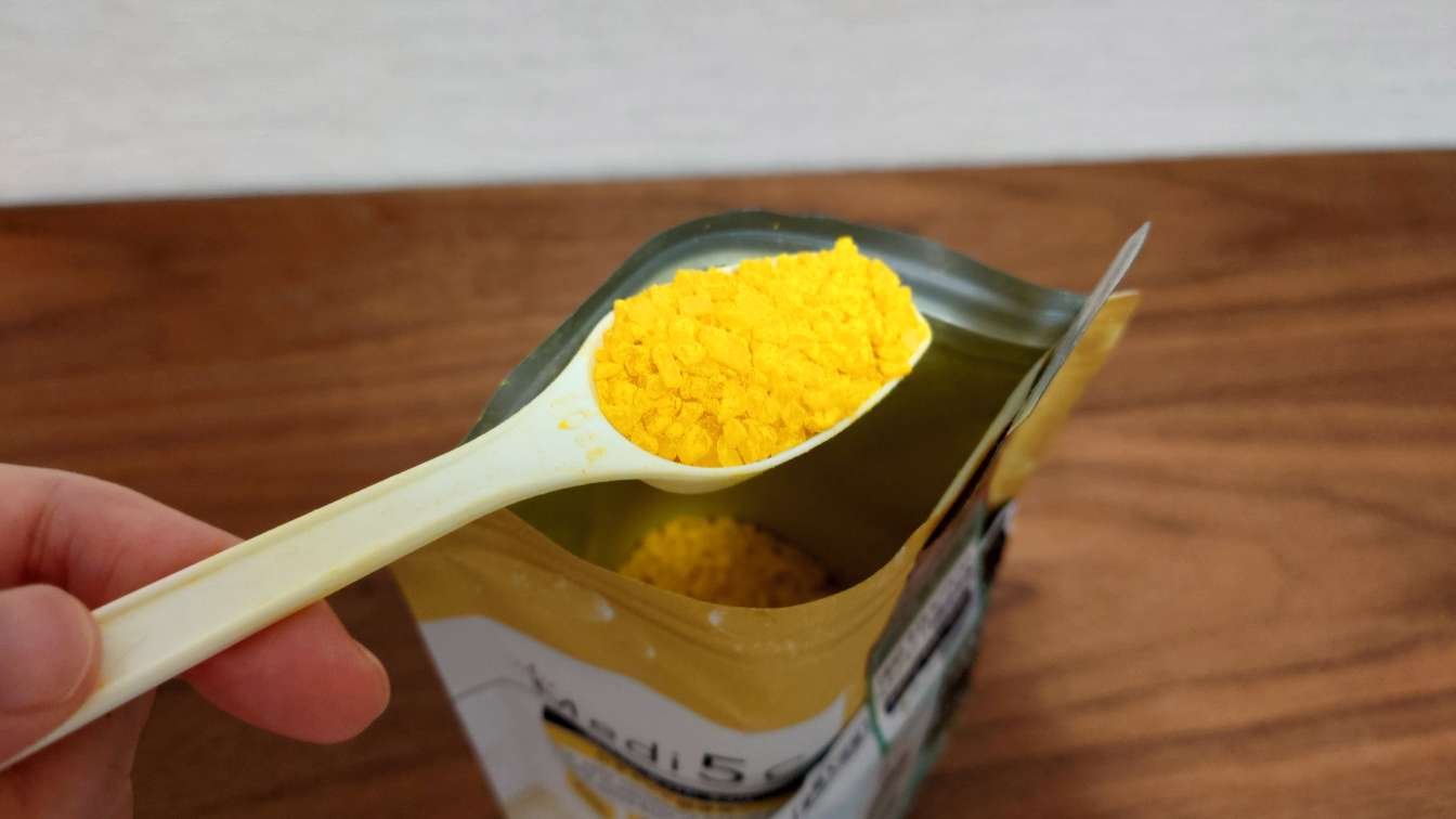 薬用オイルinバスソルト  ビタミンC誘導体  420ｇ［約14回分］/Medi5C/ボディグッズを使ったクチコミ（2枚目）