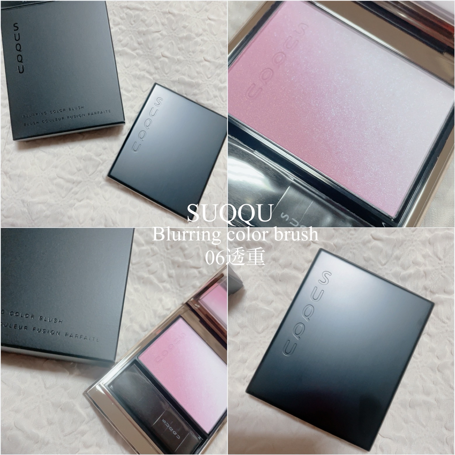 ブラーリング カラー ブラッシュ/SUQQU/パウダーチークを使ったクチコミ（1枚目）