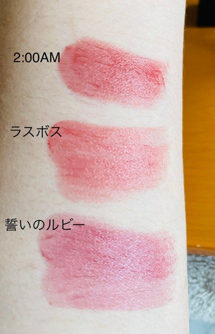 を使ったクチコミ(1枚目)