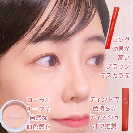 オペラ マイラッシュ アドバンスト/OPERA/マスカラを使ったクチコミ(7枚目)