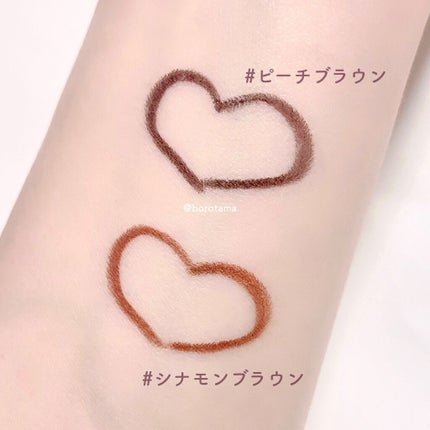 「塗るつけまつげ」自まつげ際立てタイプ/デジャヴュ/マスカラを使ったクチコミ(4枚目)