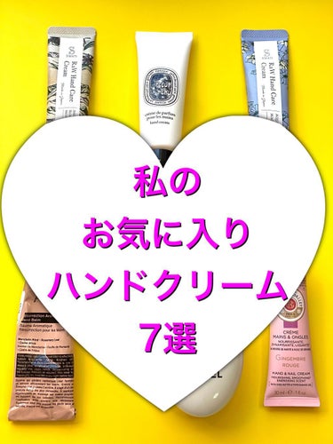 RaW Hand Care Cream(Aquatic Magnolia)/SWATi/MARBLE label/ハンドクリームを使ったクチコミ（1枚目）