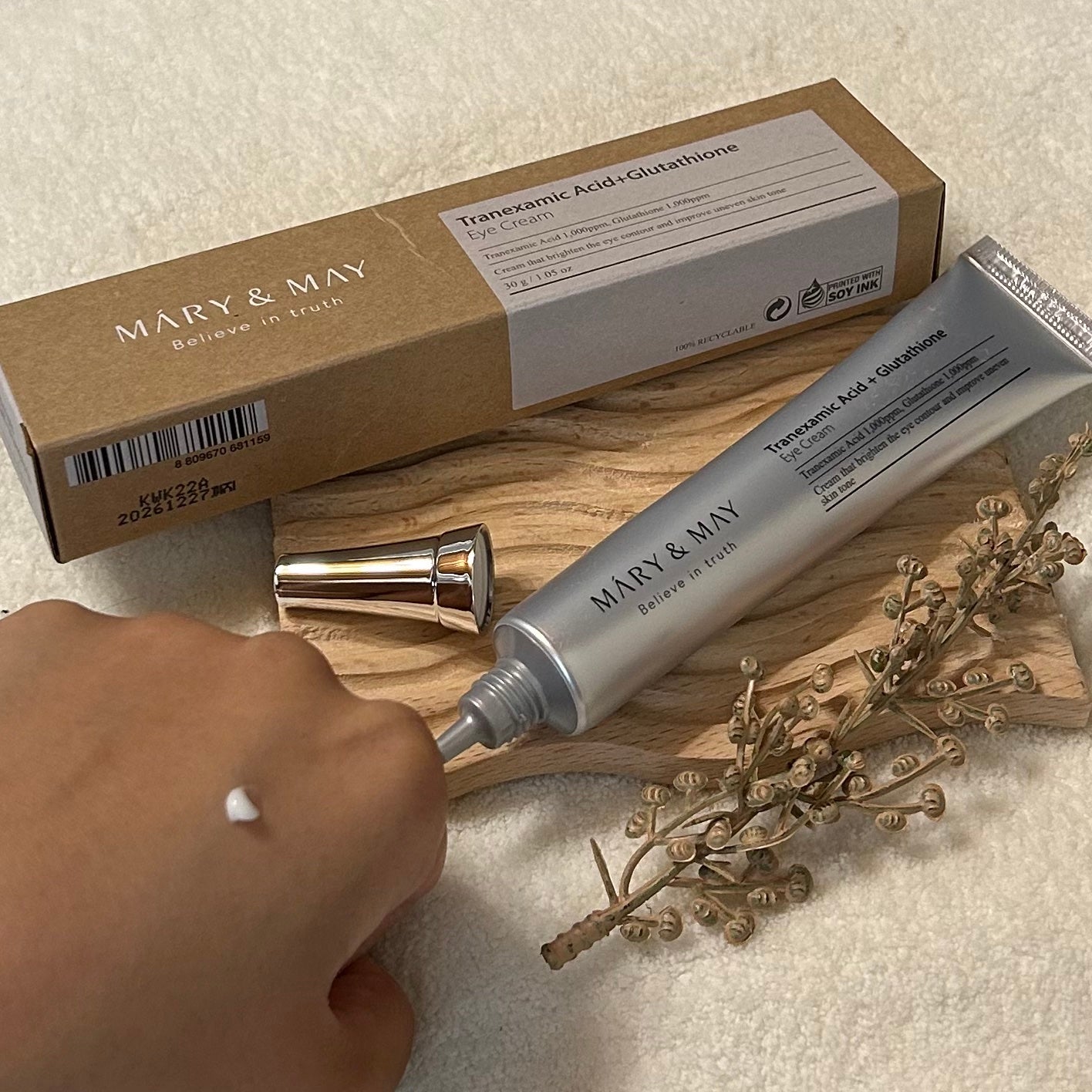 Idebenone+Blackberry complex serum/MARY&MAY/美容液を使ったクチコミ(3枚目)