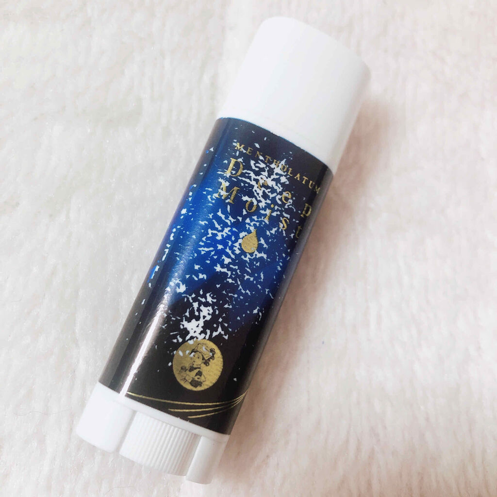 ディープモイスト 無香料/メンソレータム/リップクリームを使ったクチコミ（1枚目）