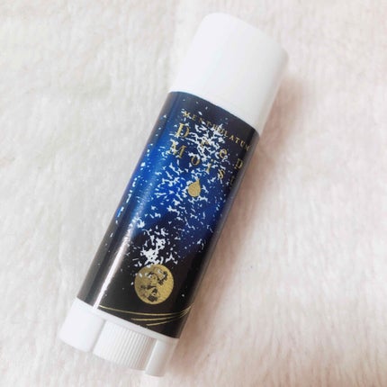 ディープモイスト 無香料/メンソレータム/リップクリームを使ったクチコミ(1枚目)