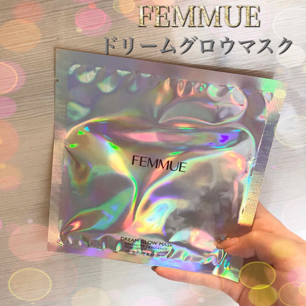 ドリームグロウマスク RR(透明感・キメ)/FEMMUE/シートマスク・パックを使ったクチコミ(1枚目)