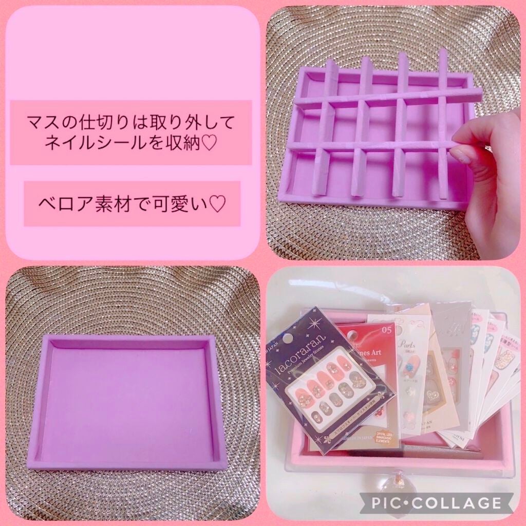 3段式クリアーケース/DAISO/その他化粧小物を使ったクチコミ(4枚目)