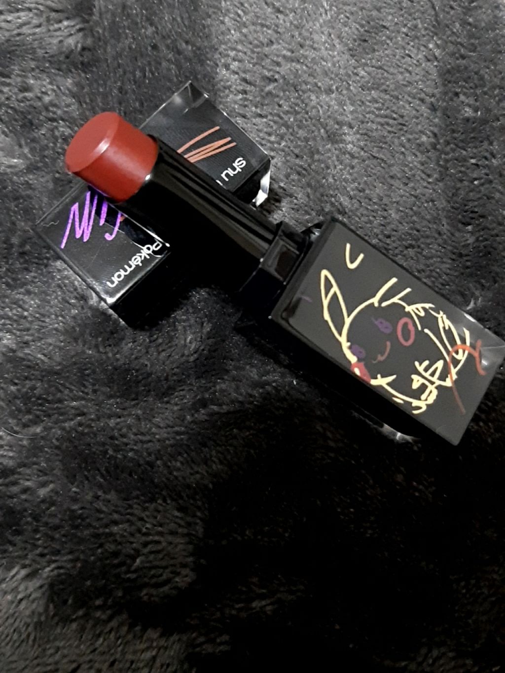 ルージュ アンリミテッド ラッカーシャイン＜2019年クリスマスコフレ限定＞/shu uemura/口紅を使ったクチコミ（2枚目）