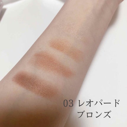 シルキースフレアイズ/キャンメイク/アイシャドウパレットを使ったクチコミ(4枚目)