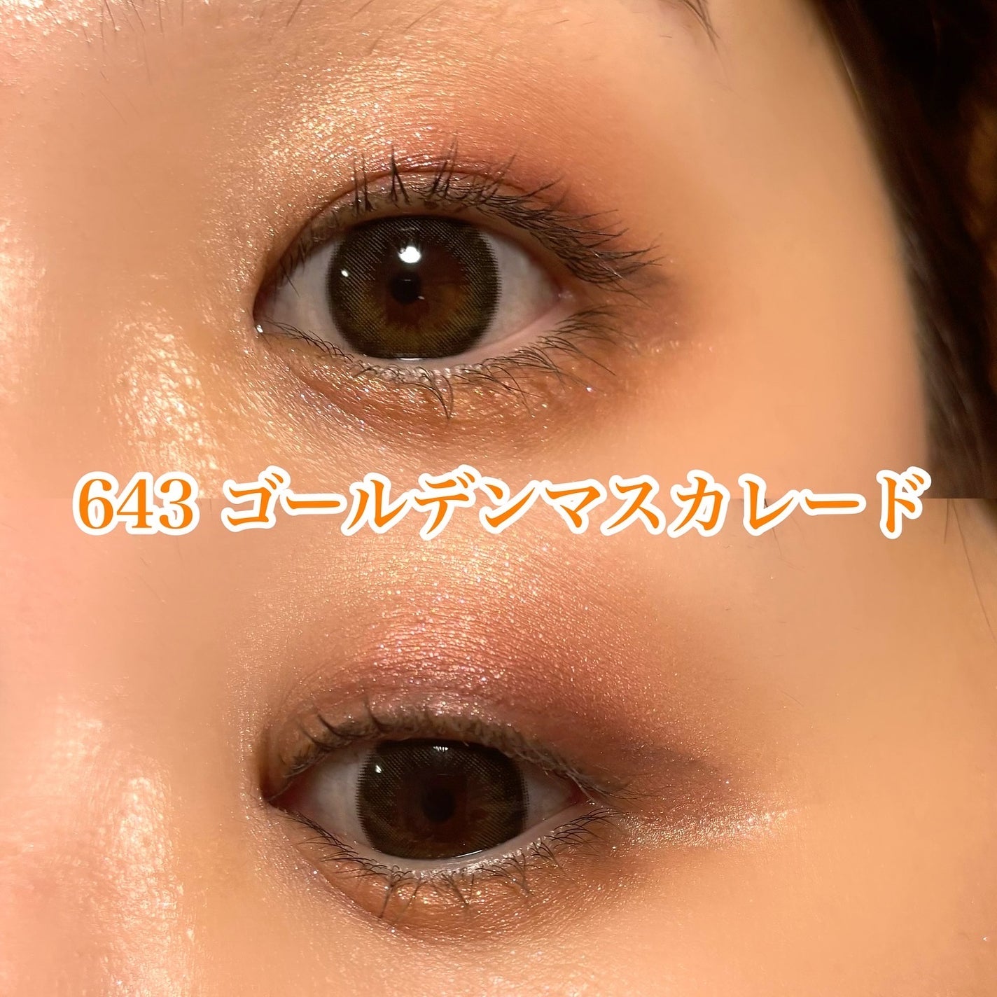ルージュ ディオール フォーエヴァー リキッド|Dior他、1商品を ルージュ ディオール フォーエヴァー リキッド|Dior他、1商品を