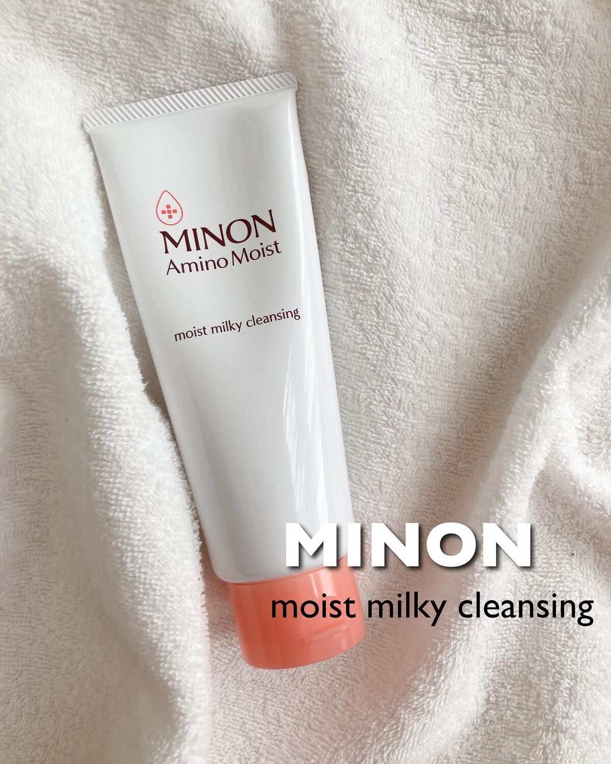 アミノモイスト モイストクリーミィ ウォッシュ/ミノン/洗顔フォームを使ったクチコミ（1枚目）