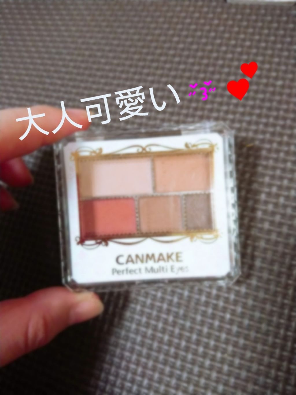 パーフェクトマルチアイズ/キャンメイク/アイシャドウパレットを使ったクチコミ（1枚目）