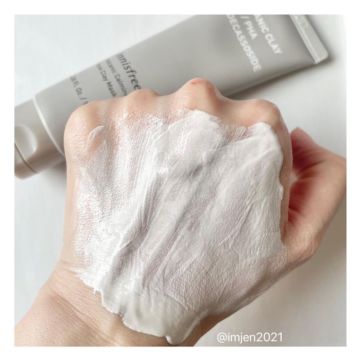 ヴォルカニック カーミング ポア クレイマスク/innisfree/洗い流すパック・マスクを使ったクチコミ（3枚目）