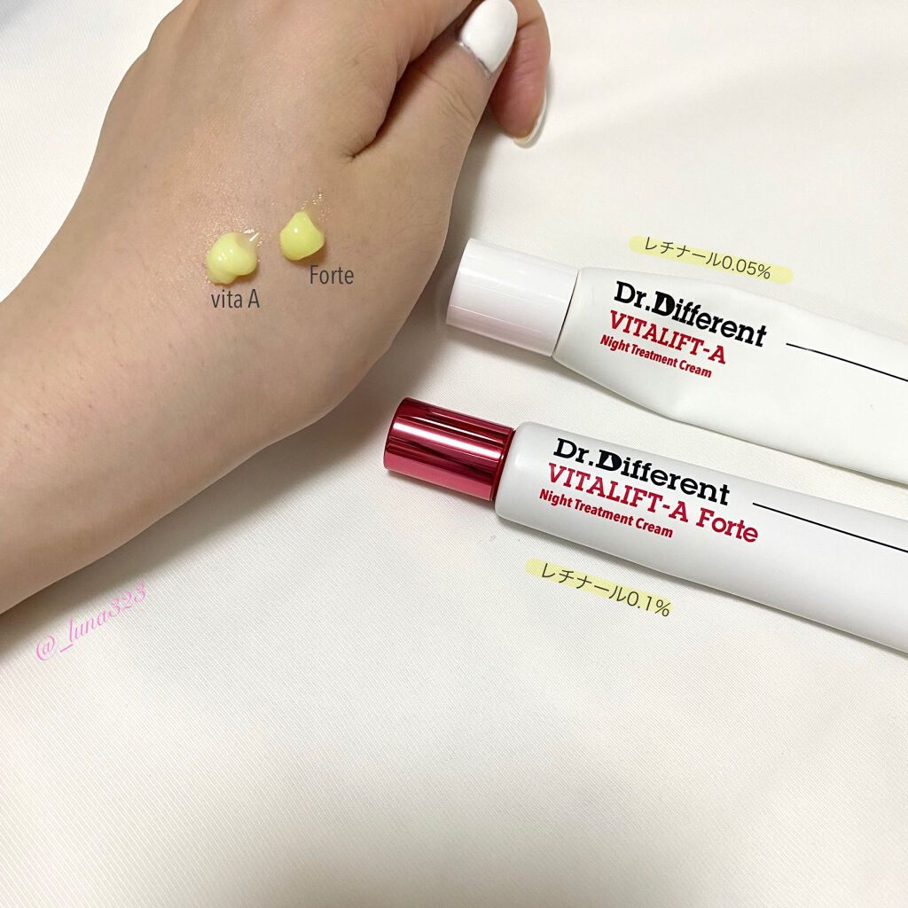 VITALIFT A forte/Dr.Different/フェイスクリームを使ったクチコミ（1枚目）