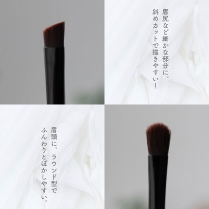 ヴィセ リシェ アイブロウパウダー/Visée/パウダーアイブロウを使ったクチコミ(5枚目)