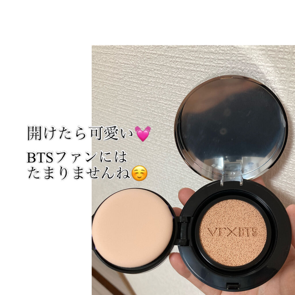 VT×BTSザスウィートスペシャルエディションセット/VT/メイクアップキットを使ったクチコミ（2枚目）