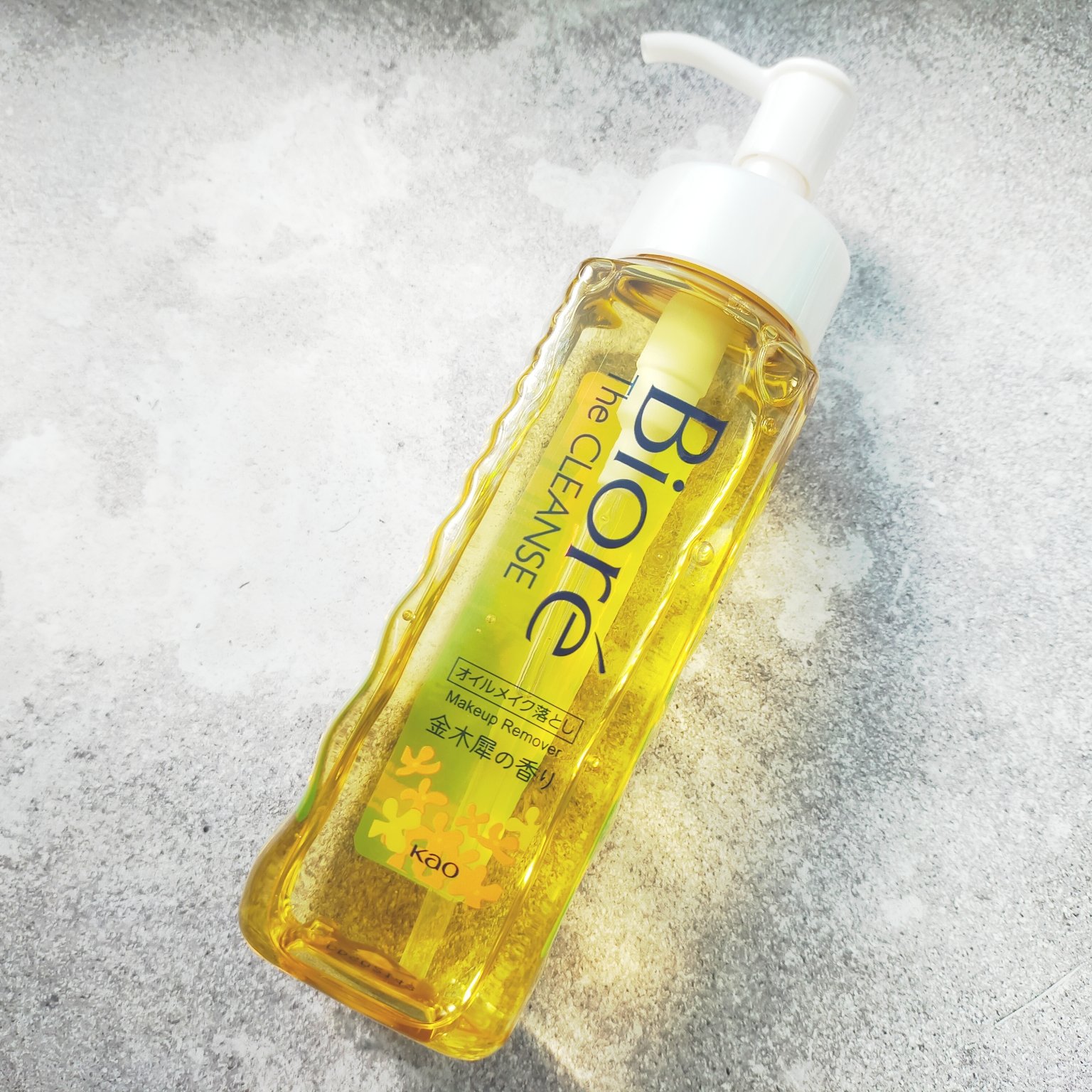 ビオレ ザフェイス 泡洗顔料 ディープモイスト/ビオレ/泡洗顔を使ったクチコミ（3枚目）