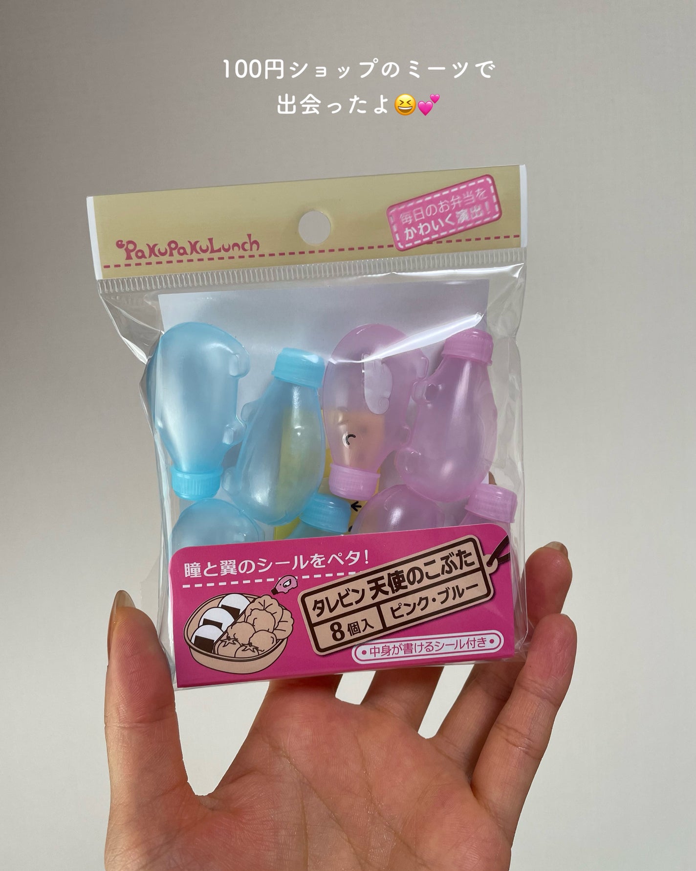 オーラザハンド/メンソレータム/ハンドクリームを使ったクチコミ(3枚目)