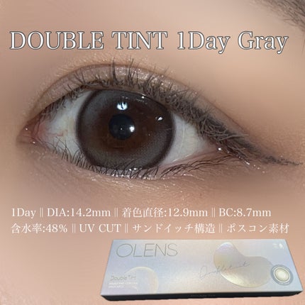 Real Ring 1day/OLENS/ワンデー(1DAY)カラコンを使ったクチコミ(4枚目)