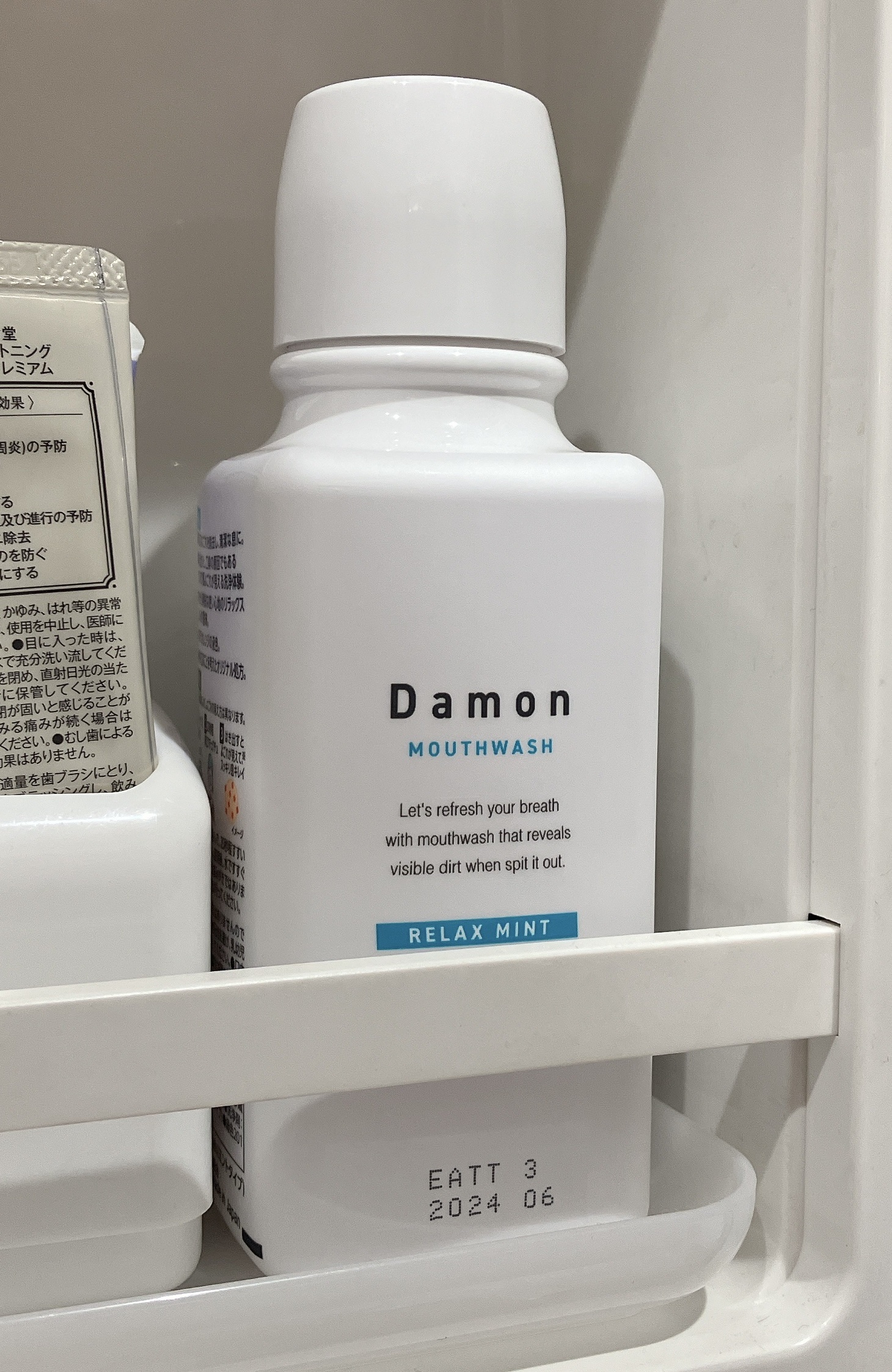 ダモン リラックスミント/Damon/マウスウォッシュ・スプレーを使ったクチコミ（2枚目）