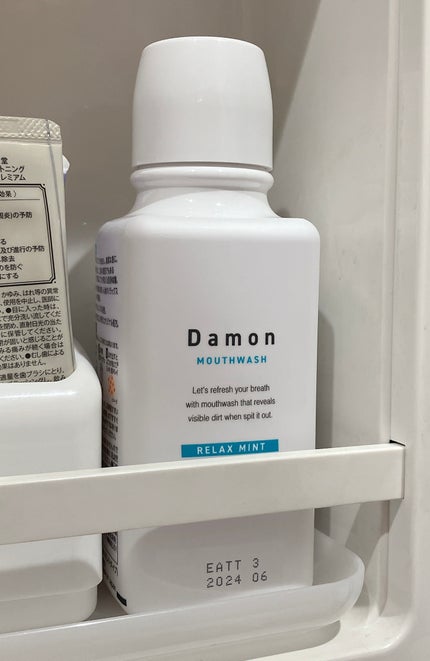 ダモン リラックスミント/Damon/マウスウォッシュ・スプレーを使ったクチコミ(2枚目)