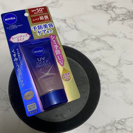 ニベアUV ディープ プロテクト&ケア トーンアップ エッセンス/ニベア/日焼け止めローションを使ったクチコミ(1枚目)
