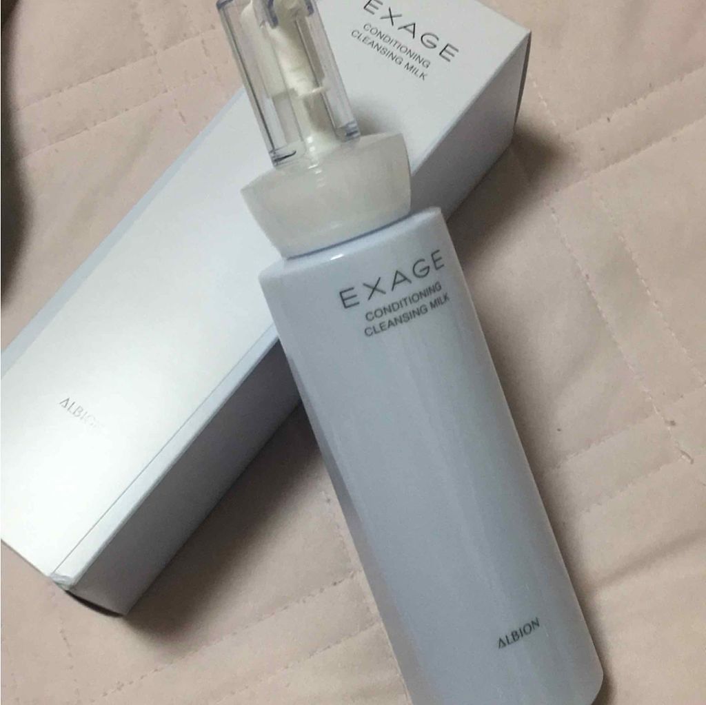 エクサージュ コンディショニング クレンジングミルク/ALBION/ミルククレンジングを使ったクチコミ（1枚目）