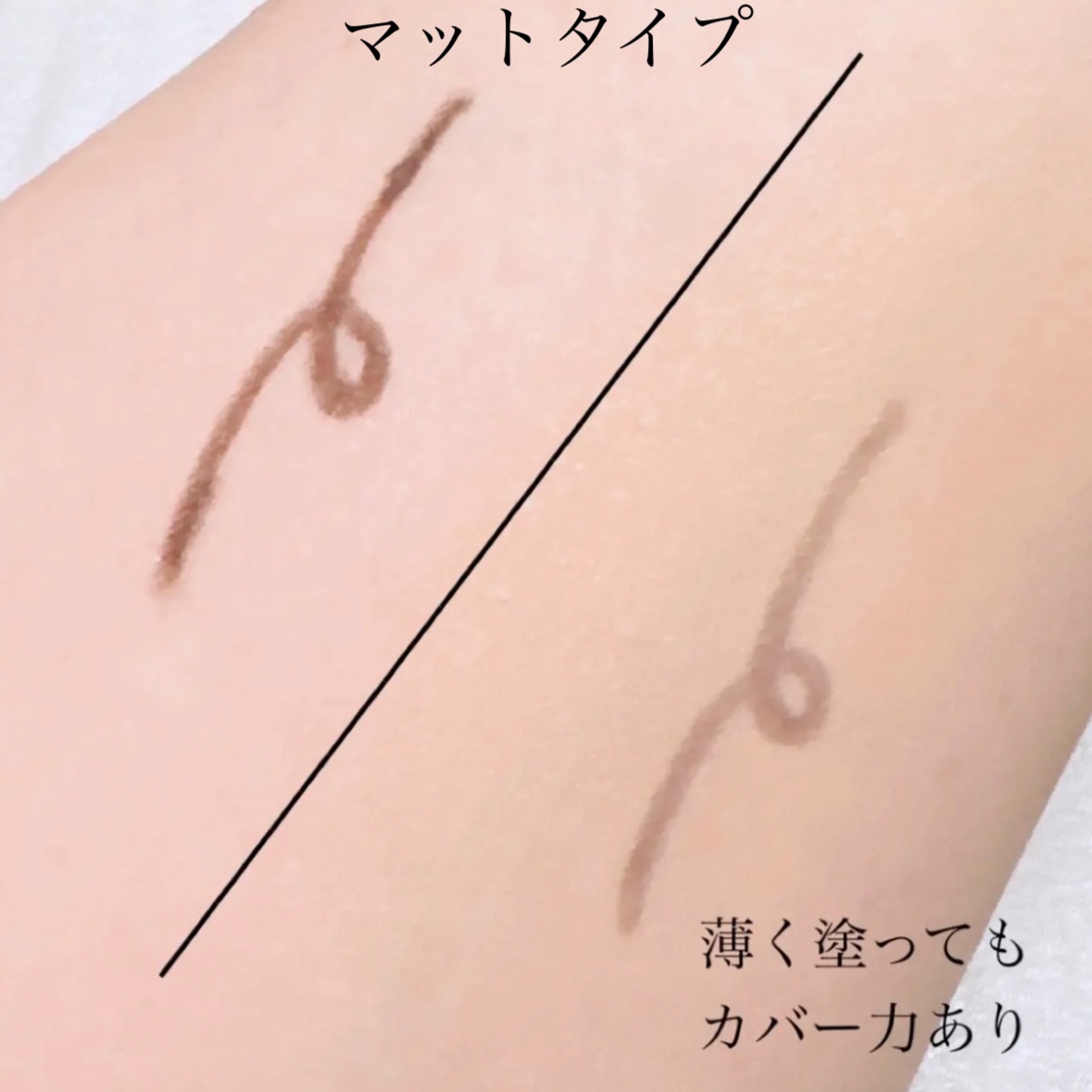 セカンドスキンメッシュマットクッション 23 サンド/hince/クッションファンデーションを使ったクチコミ（3枚目）