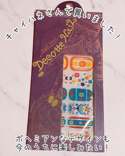 ENVYLOOK ZINIPIN/ENVYLOOK(エンビ―ルック)/ネイルシールを使ったクチコミ(4枚目)