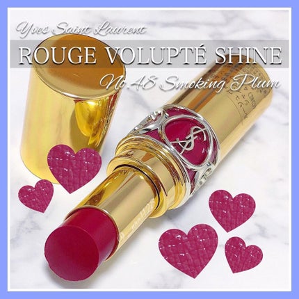 ルージュ ヴォリュプテ シャイン/YVES SAINT LAURENT BEAUTE/口紅を使ったクチコミ(1枚目)