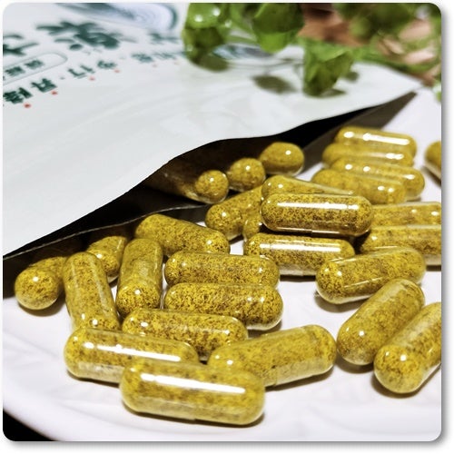 いちごみるく on LIPS 「ヒザのツラさを和らげ、可動域を広げる、ヒザ関節の強いミカタ! ..」(2枚目)