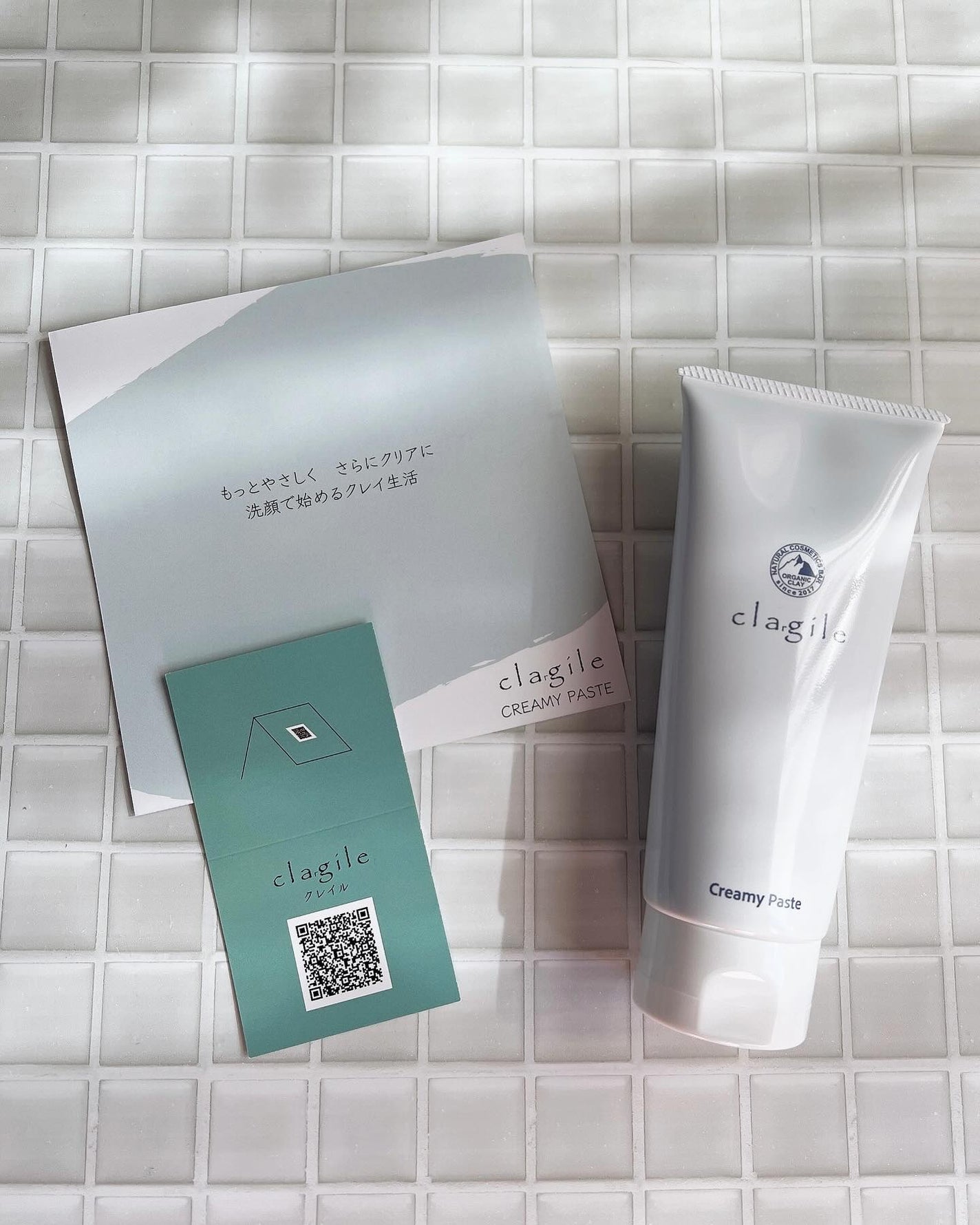 ピールナイアシングロウアップデイリーマスク/NEOGEN/シートマスク・パックを使ったクチコミ(6枚目)