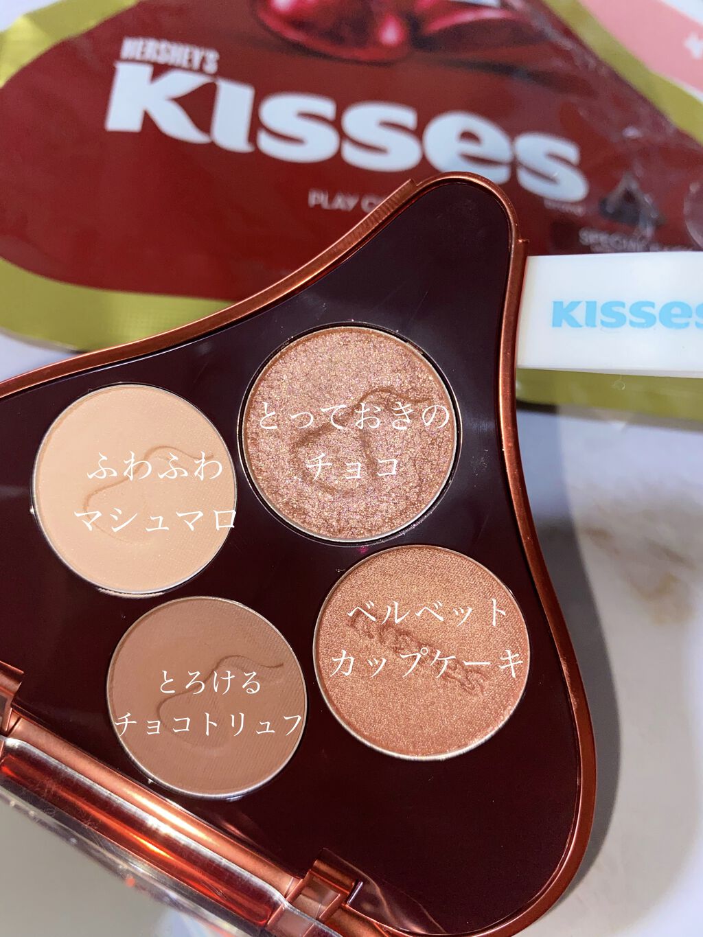 キスチョコレート プレイカラーアイズ/ETUDE/アイシャドウパレットを使ったクチコミ（2枚目）