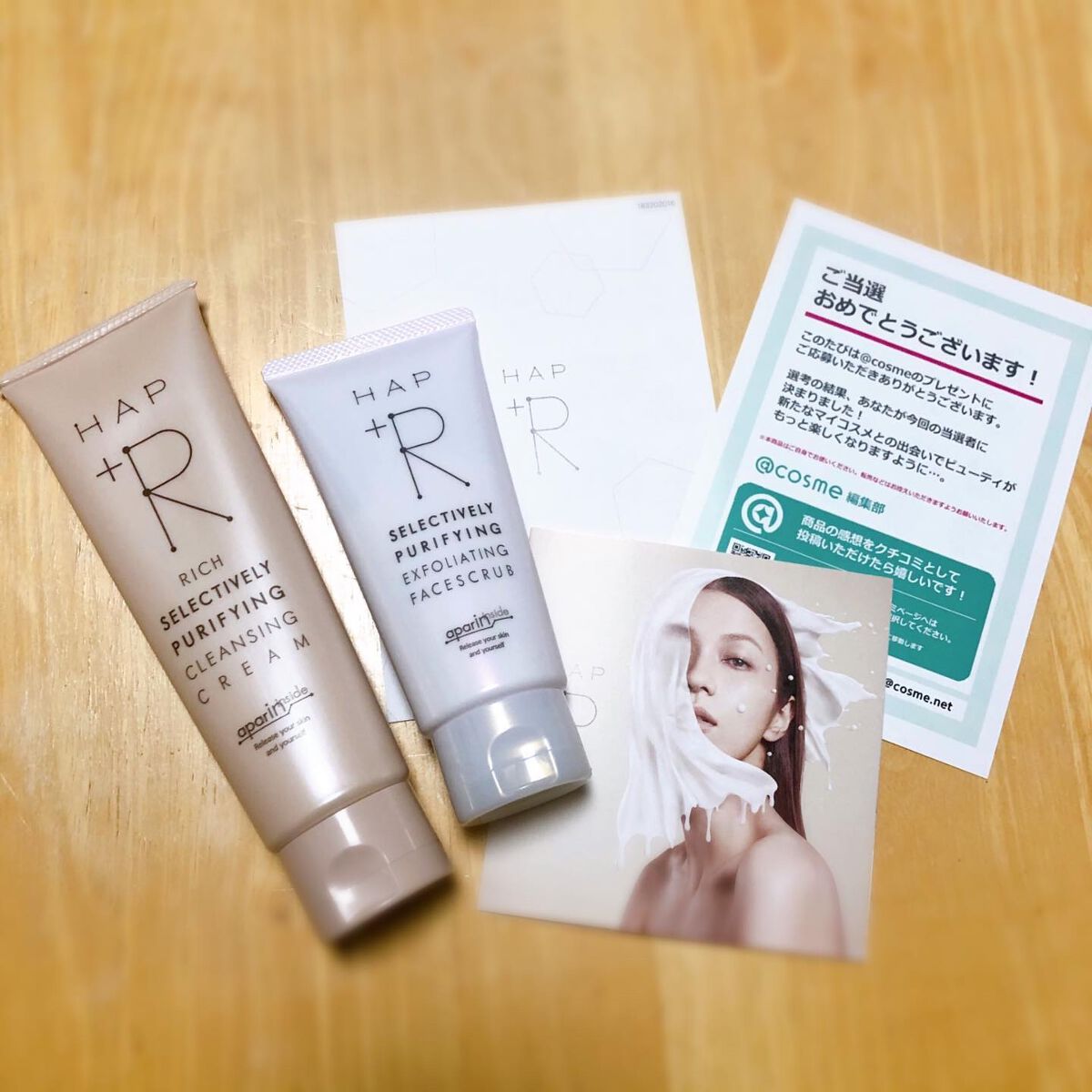 リッチクレンジングクリーム/HAP＋R/クレンジングクリームを使ったクチコミ（2枚目）