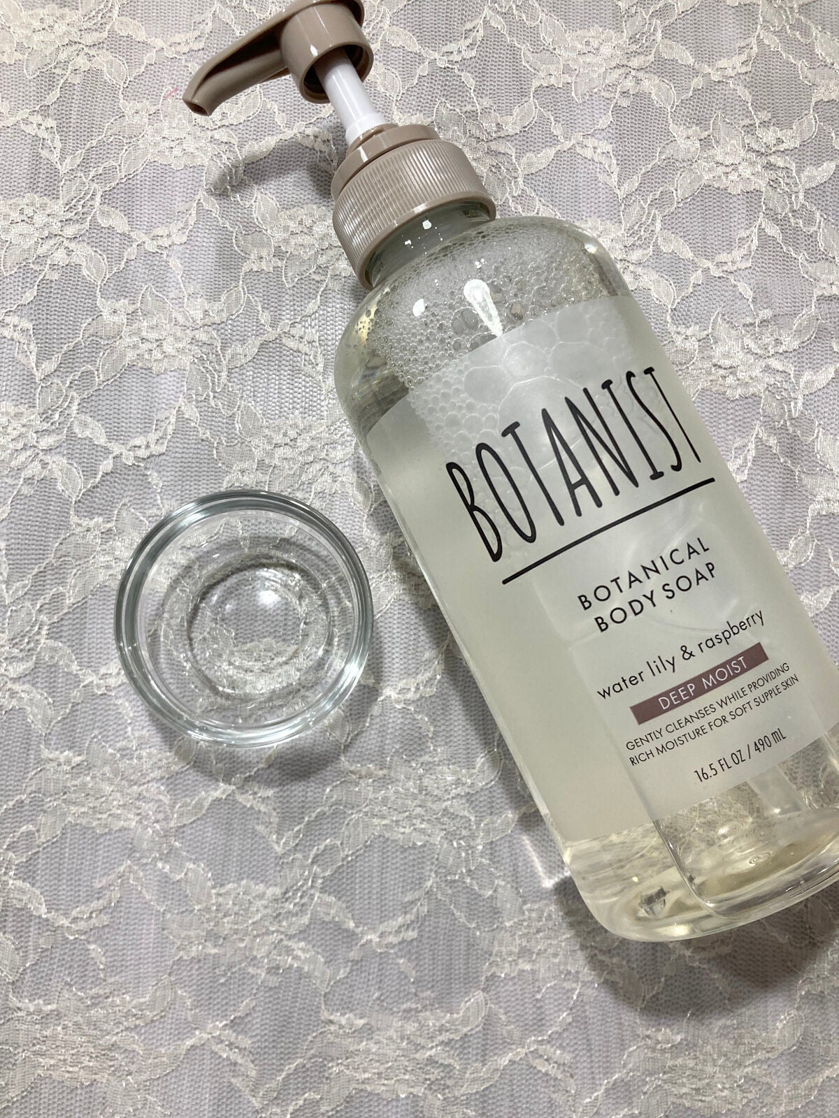 ボタニカルボディーソープ(ディープモイスト)/BOTANIST/ボディソープを使ったクチコミ(2枚目)