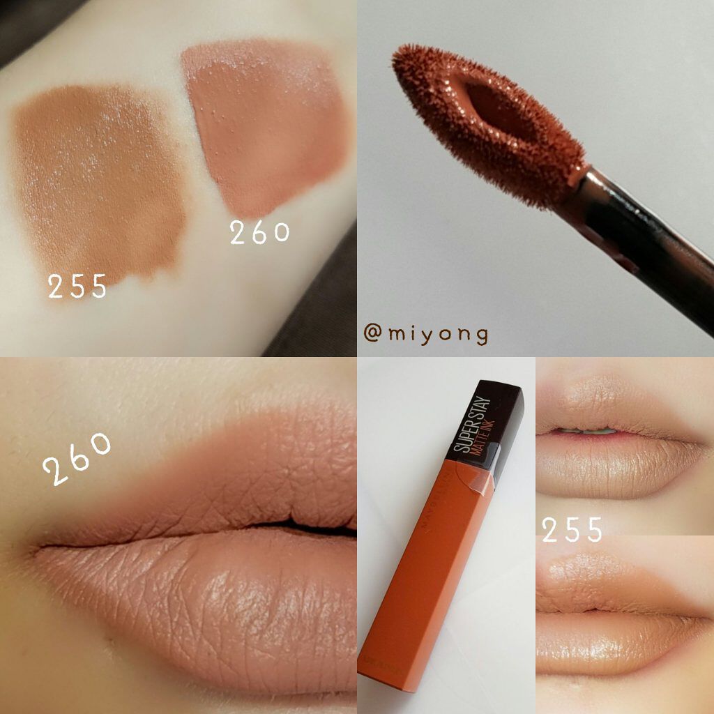 SPステイ マットインク 20/MAYBELLINE NEW YORK/口紅を使ったクチコミ（3枚目）