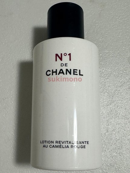 ローション N°1 ドゥ シャネル /CHANEL/化粧水を使ったクチコミ(5枚目)