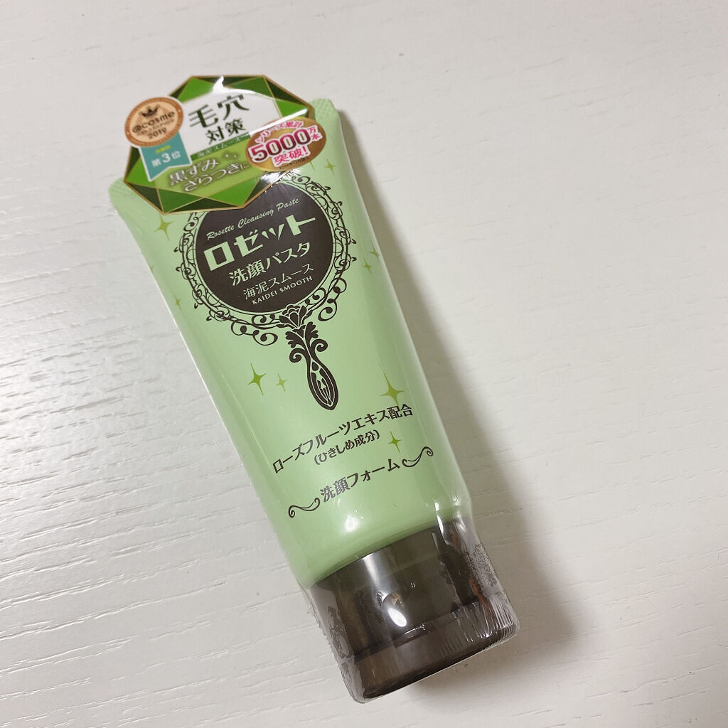 ロゼット洗顔パスタ 海泥スムース/ロゼット/洗顔フォームを使ったクチコミ（1枚目）