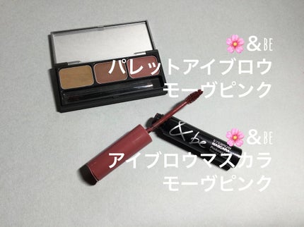 ロング&カールマスカラ アドバンストフィルム/ヒロインメイク/マスカラを使ったクチコミ(4枚目)