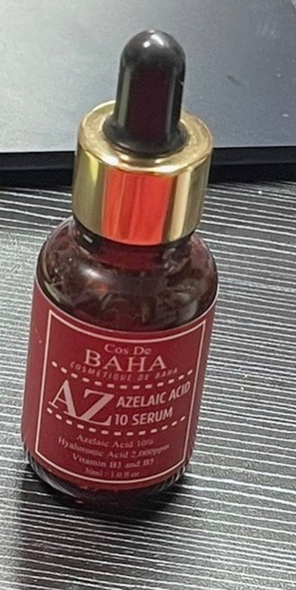 AZアゼライン酸10セラム/コスデバハ/美容液を使ったクチコミ(1枚目)