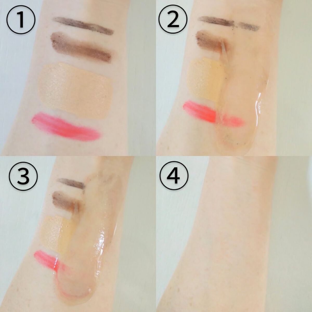 クレンジングジェルクレンザー/amorior/クレンジングジェルを使ったクチコミ(1枚目)