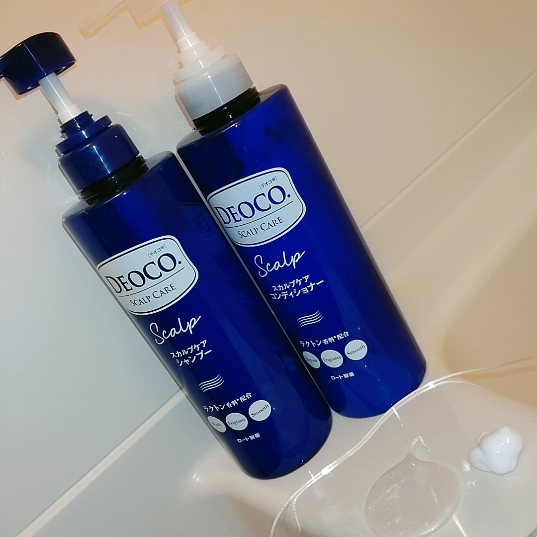 デオコ スカルプケアシャンプー/コンディショナー/DEOCO(デオコ)/市販シャンプーを使ったクチコミ（1枚目）