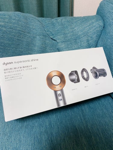 Dyson Supersonic Shineヘアドライヤー/dyson/ドライヤーを使ったクチコミ（1枚目）